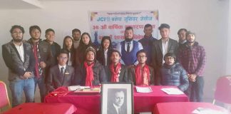 बनेपा जेसीज साधारणसभा तथा शाखा अधिबेशन सम्पन्न, अध्यक्षमा सुजन