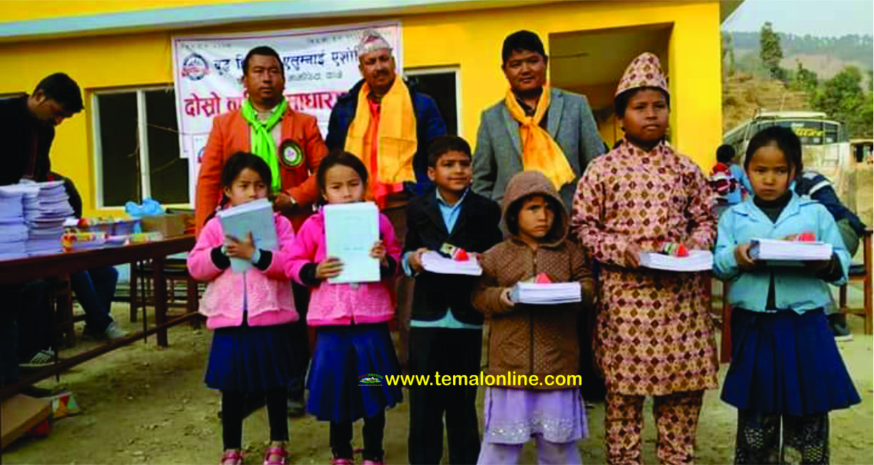बुद्ध हिमालय एलुम्नाई एशोसियसनको दोस्रो वार्षिक साधारणसभा सम्पन्न