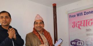 सिन्धुलीको जिल्ला अस्पलताल र बसपार्क ‘फ्रि वाईफाई जोन’