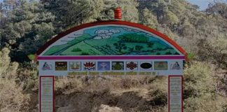 तेमाल गाउँपालिकामा प्रवेशद्वार निर्माण हुने, गापा प्रमुखद्वारा सिलान्यास