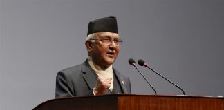 प्रमुख प्रतिपक्ष दल काँग्रेसलाई मन नपरेको प्रधान्मन्त्रीको सम्बोधन यस्तो थियो (पूर्ण पाठ सहित)