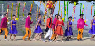 ‘कुटु कुटु कान्छु’ आयो बजारमा