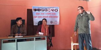 राक्सिराङको गाजा प्रभावित क्षेत्रमा युवा लक्षित कृषि तालिम सुरु