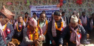 बेथानचोकमा रहेको सरस्वती माविको ४० औं जन्मोत्सव सम्पन्न