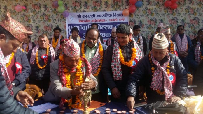 Sarawati बेथानचोकमा रहेको सरस्वती माविको ४० औं जन्मोत्सव सम्पन्न