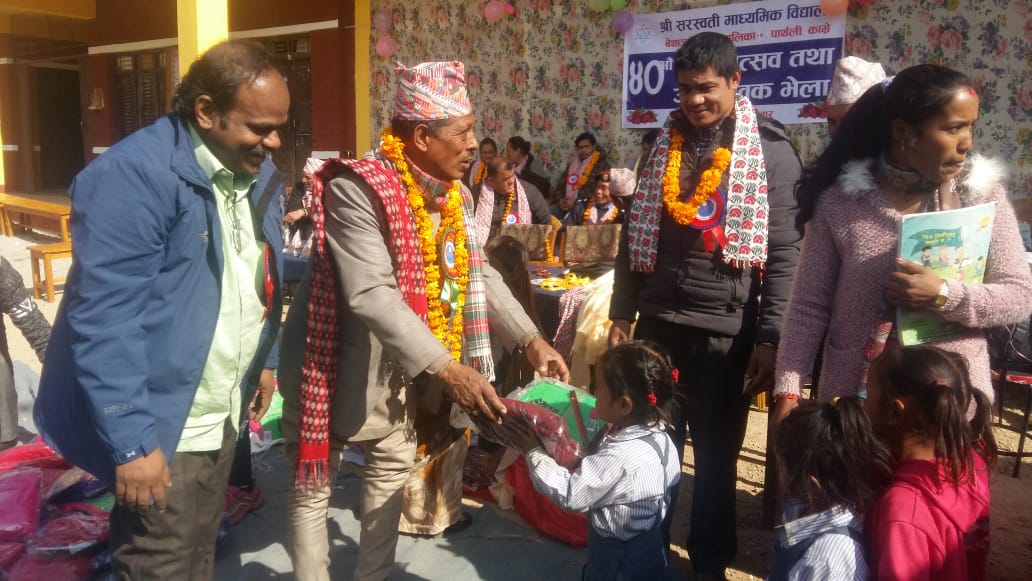 बेथानचोकमा रहेको सरस्वती माविको ४० औं जन्मोत्सव सम्पन्न