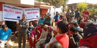 पाँचखालमा ट्रान्सपरेन्सी इन्टरनेशनलको सार्वजनिक सुनुवाइ