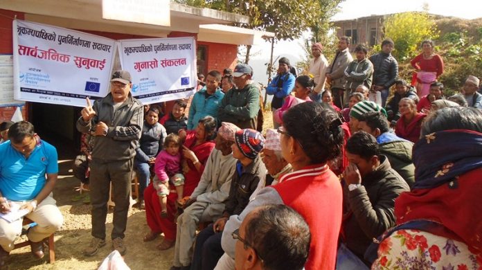 पाँचखालमा ट्रान्सपरेन्सी इन्टरनेशनलको सार्वजनिक सुनुवाइ