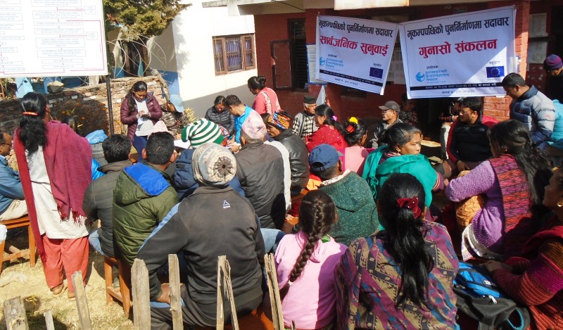 पाँचखालमा ट्रान्सपरेन्सी इन्टरनेशनलको सार्वजनिक सुनुवाइ