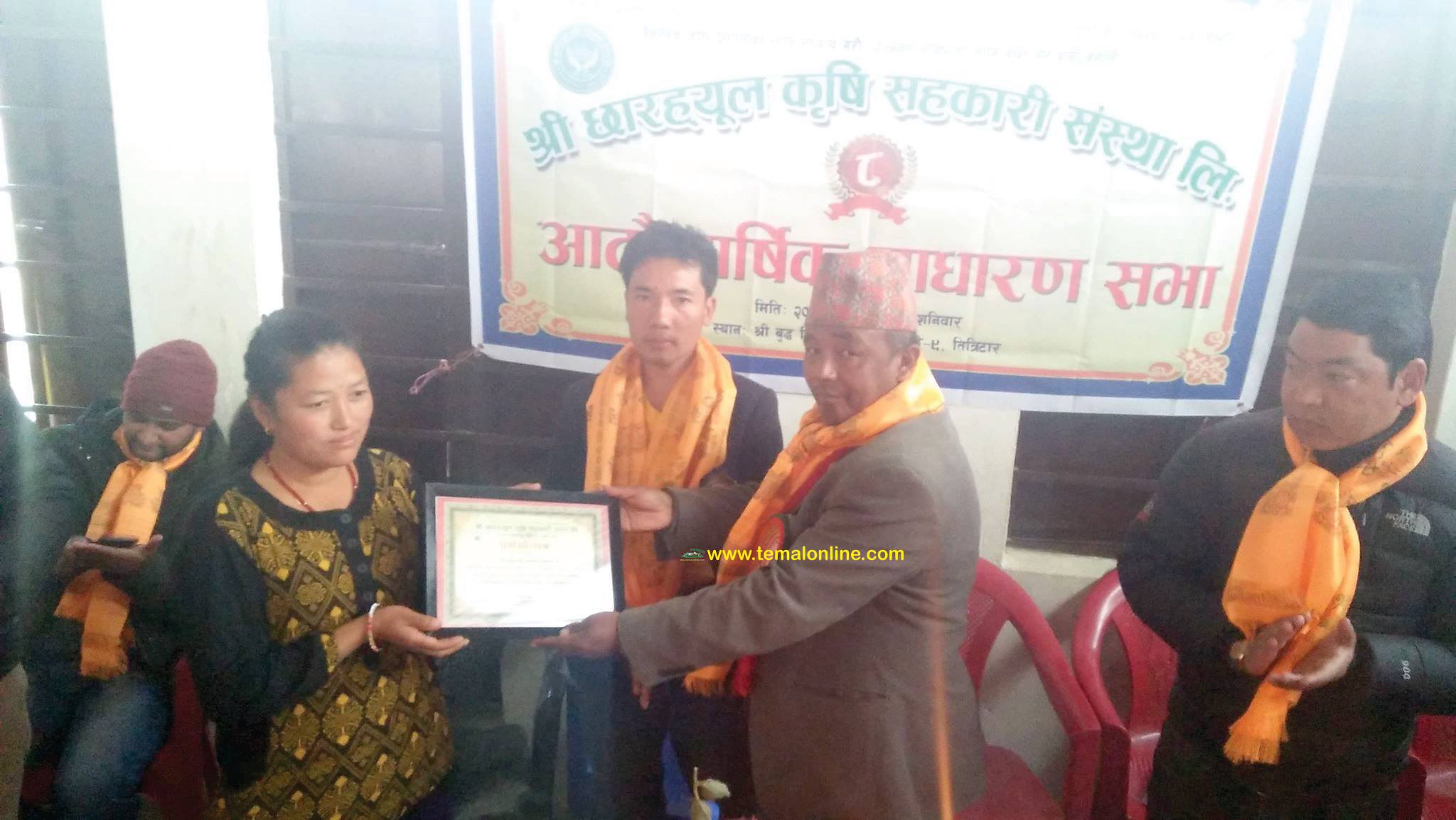 तेमालका छारह्युल कृषि सहकारीको साधारणसभा सम्पन्न