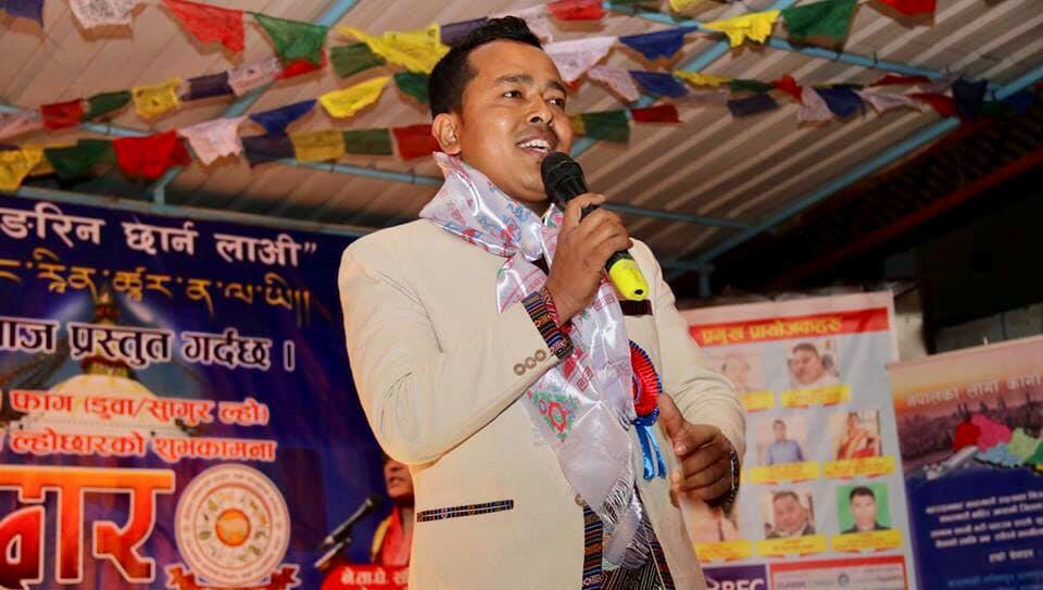 बहराईनमा ‘सोनाम ल्होछार साँस्कृतिक साँझ’ सम्पन्न