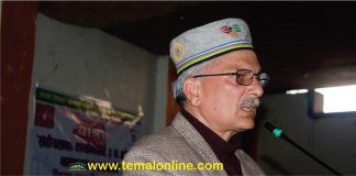 ‘प्रदेशको ३ को नामाकरण नेवा–ताम्सालिङ’ –डा. भट्टराई