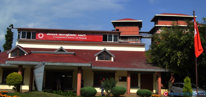 Dhubarahi दुवै अध्यक्षको उपस्थितिमा धुम्बाराहीमा जनयुद्ध दिवस मनाउने