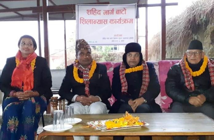 ‘विकासको गतिले कहिल्यै विश्राम लिनेछैन’ –मन्त्री बाँस्कोटा