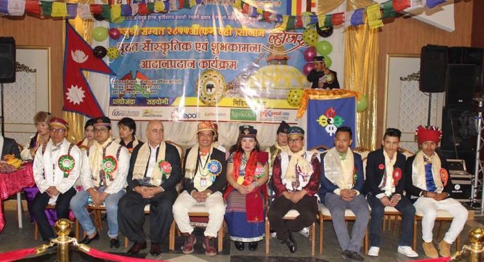 इराकको सुलेमानियामा विविध कार्यक्रमका साथ मनाईयो ल्होछार