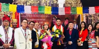 विजय तामाङ