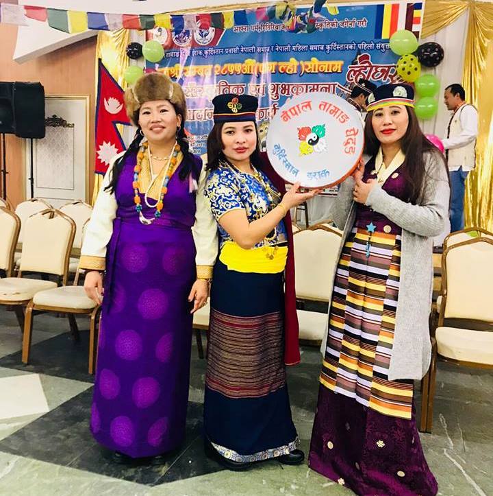 इराकको सुलेमानियामा विविध कार्यक्रमका साथ मनाईयो ल्होछार 