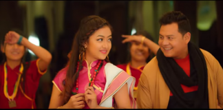 युवा नेता जेनिशद्वारा अभिनित ‘जाडो है महिना’ दुई हप्ता मै ३ लाख भन्दा बढीले हेरे