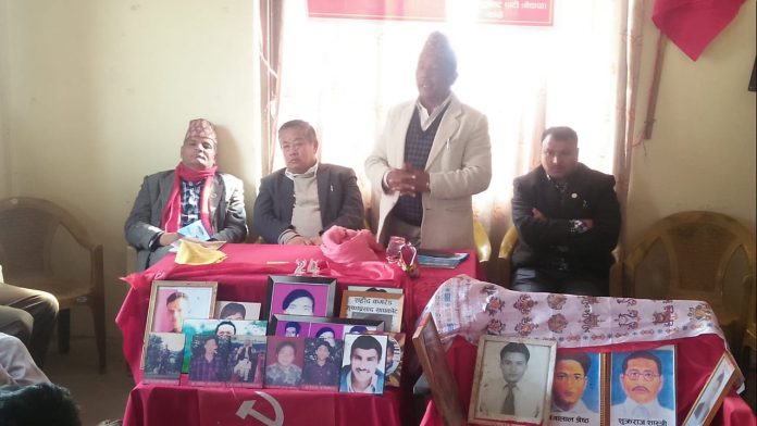 नेकपाले काभ्रेमा जनयुद्ध दिवस मनाइयो