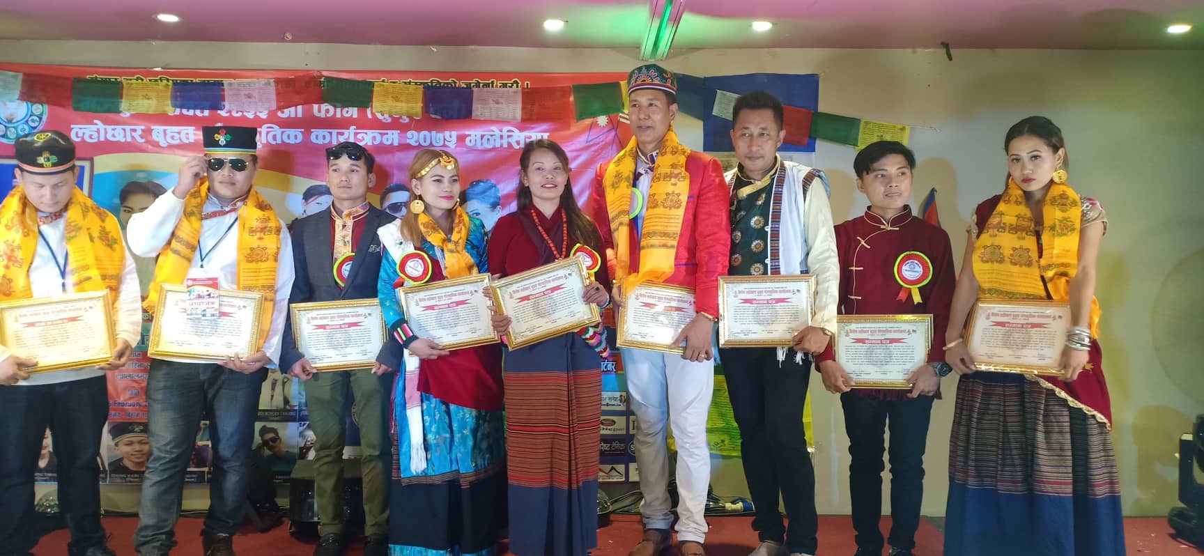 मलेसियामा ल्होछार संगितिक धमाका कार्यक्रम सम्पन्न