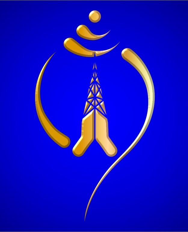 Nepal-Telecom