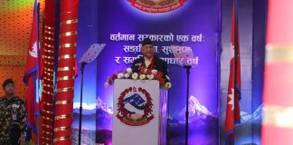 केपी शर्मा