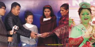 मिस हङकङकी पविता पुमाले गरिन् करेन्ट लागेर दुवै हात गुमाएकी मेघालाई आर्थिक सहयोग