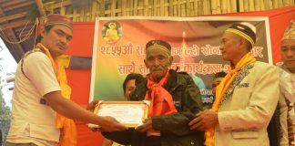 २८५५ औं सोनाम ल्होछारको अवसरमा जेष्ठ नागरिक सम्मानित
