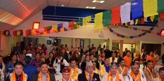 यूकेमा तामाङ समुदायले धुम–धामका साथ मनाए ल्होछार