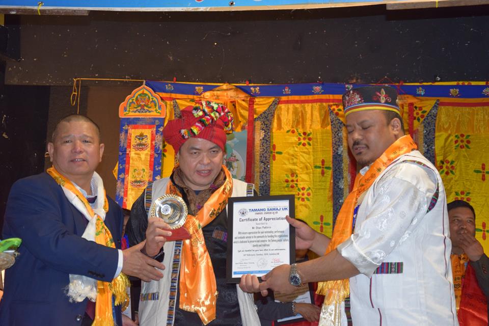 यूकेमा तामाङ समुदायले धुम–धामका साथ मनाए ल्होछार