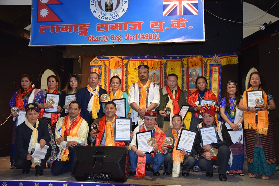 यूकेमा तामाङ समुदायले धुम–धामका साथ मनाए ल्होछार