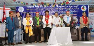 बहराईनमा ‘सोनाम ल्होछार साँस्कृतिक साँझ’ सम्पन्न