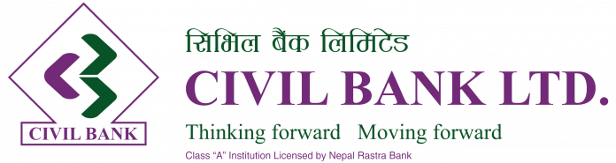 सिभिल बैंक, बनेपाको वित्तिय साक्षरताको लागी घरदैलो कार्यक्रम सम्पन्न