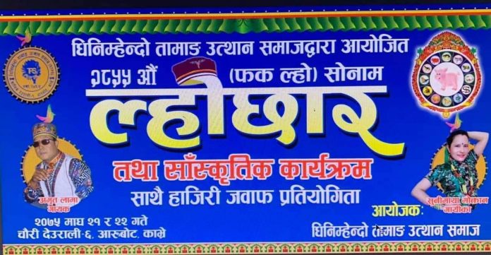 received_2135793310067152