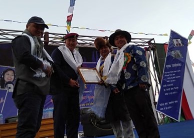 संखुवासभामा ल्होसार इभेण्ट सम्पन्न, स्याब्रु नृत्य प्रतियोगितामा पाँचखपन नपा प्रथम