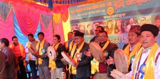 सुनपतिमा बृहत ल्होछार साँस्कृतिक कार्यक्रम सम्पन्न
