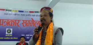 काभ्रेको भकुण्डेमा ‘तेस्रो तामाङ चलचित्र महोत्सव’ हुँदै