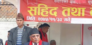 ‘प्रचण्डको नक्कल गरेर प्रचण्ड हुन सक्दैन’ –प्रचण्ड