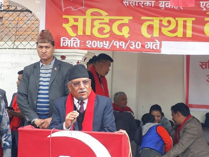‘प्रचण्डको नक्कल गरेर प्रचण्ड हुन सक्दैन’ –प्रचण्ड