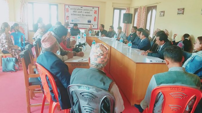 ट्रान्सपरेन्सी इन्टरनेशनलको अन्तक्र्रिया कार्यक्रम सम्पन्न