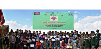 भैरब गणको आयोजनामा हाजिरी जवाफ प्रतियोगिता सम्पन्न