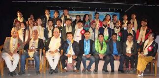 भ¥याङ नाट्य मन्च नेपालको अध्यक्षमा कवि राई