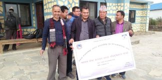 तेमालमा स्वास्थ्य विमा सम्बन्धी अभिमुखिकरण कार्यक्रम सम्पन्न
