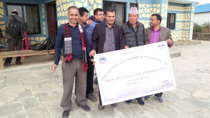 तेमालमा स्वास्थ्य विमा सम्बन्धी अभिमुखिकरण कार्यक्रम सम्पन्न