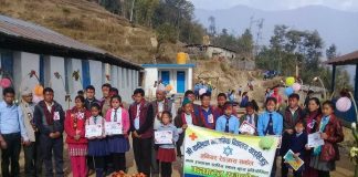 एकल नृत्य प्रतियोगिताको पुरस्कार इच्छा राईले जितिन्