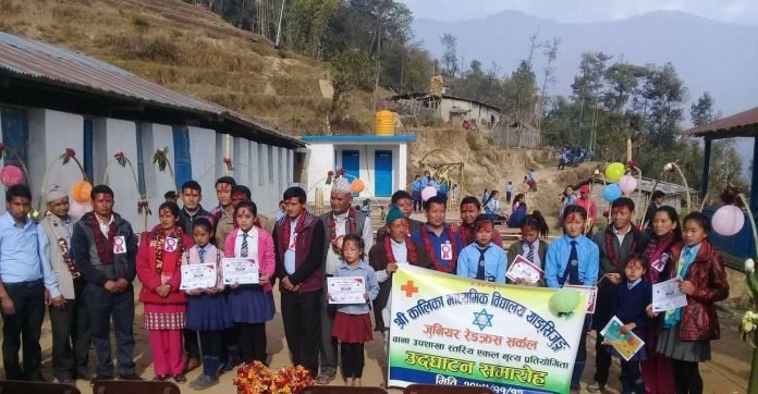 एकल नृत्य प्रतियोगिताको पुरस्कार इच्छा राईले जितिन्