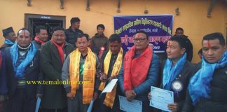 तिमाल विद्युतिकरणको अध्यक्षमा सार्कीमान, आर्थिक प्रतिवेदन ‘फेल’