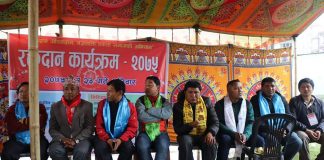 बज्रशक्ति एकता समाजको रक्तदान कार्यक्रममा ४८ जनाले रक्तदान गरे