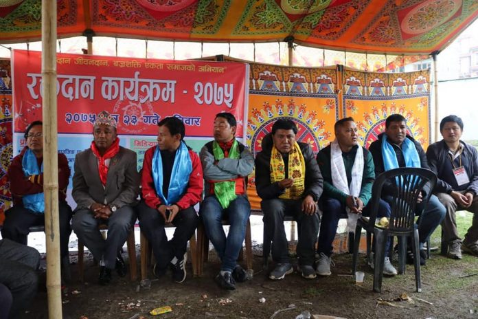 2 बज्रशक्ति एकता समाजको रक्तदान कार्यक्रममा ४८ जनाले रक्तदान गरे