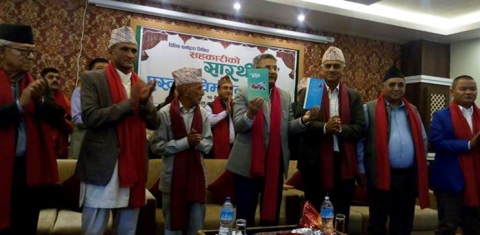 Dilip ‘सहकारी सारथी’ विमोचन गर्दै मन्त्री बाँस्कोटाले भने, ‘जनतासँग जोडिदैन भने सहकारी कसरी हुन्छ ?’